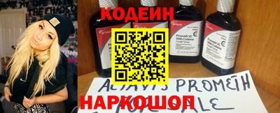 PSILOCYBIN Бузулук