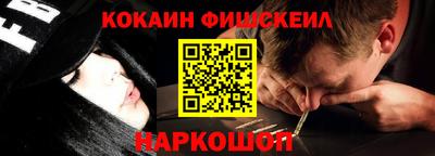 трава Бугуруслан