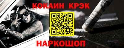 PSILOCYBIN Бузулук
