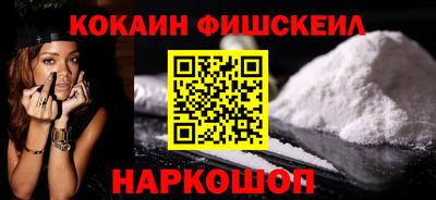 PSILOCYBIN Бузулук