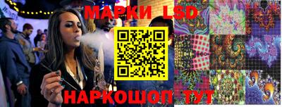 трава Бугуруслан