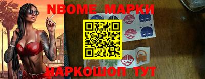 PSILOCYBIN Бузулук