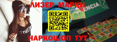 трава Бугуруслан