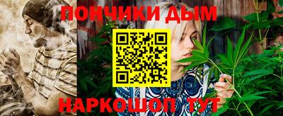 герыч Будённовск