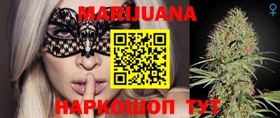 трава Бугуруслан