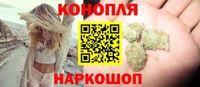 PSILOCYBIN Бузулук