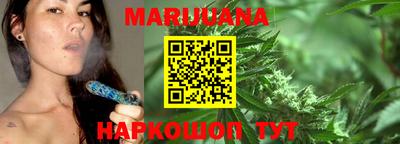 PSILOCYBIN Бузулук