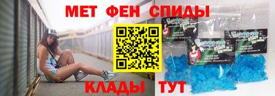 герыч Будённовск