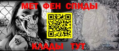 трава Бугуруслан