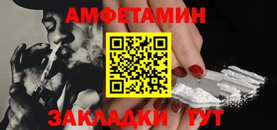 PSILOCYBIN Бузулук