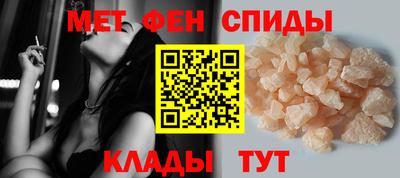 PSILOCYBIN Бузулук