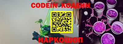 PSILOCYBIN Бузулук