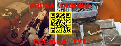 герыч Будённовск