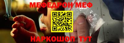 PSILOCYBIN Бузулук