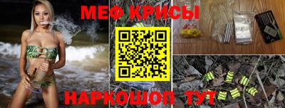 PSILOCYBIN Бузулук